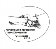 Открытый Чемпионат и Первенство Тверской области по спортивному туризму на пешеходных дистанциях Открытый Чемпионат и Первенство Тверской области по спортивному туризму на пешеходных дистанциях